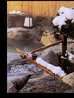冬の「焼見の湯」